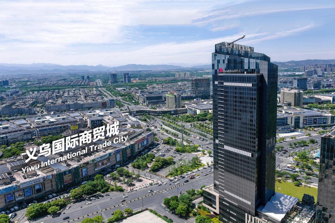Photo of Others in Yiwu