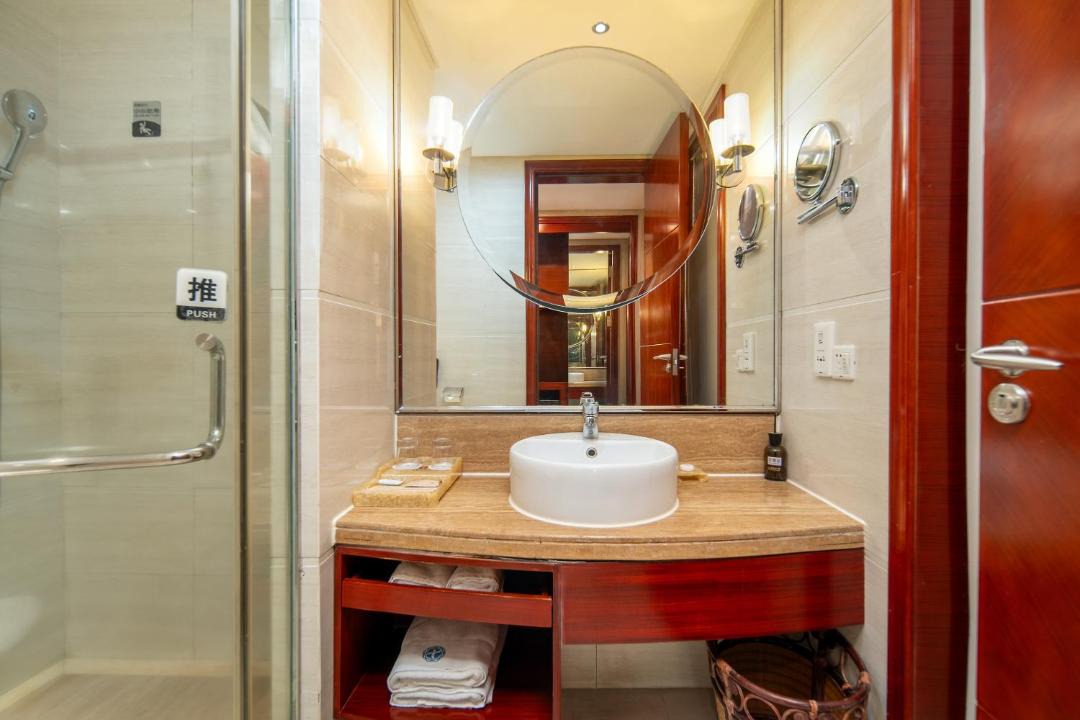 Photo of Bathroom in Qiongshan