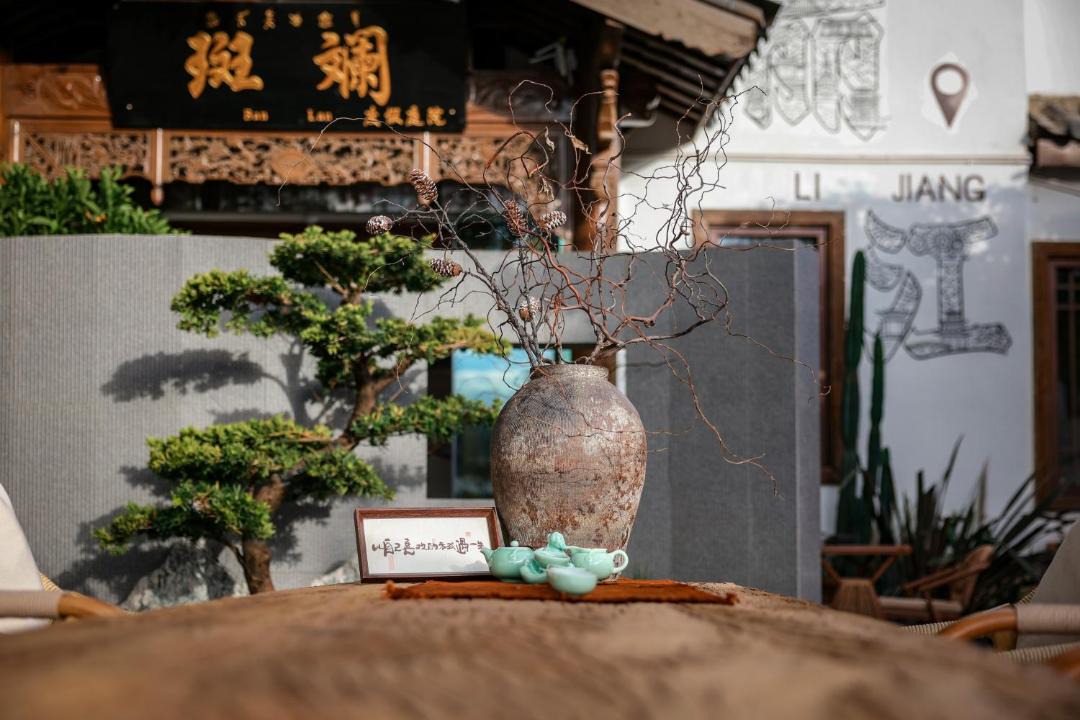 Photo of Others in Dayan Old Town