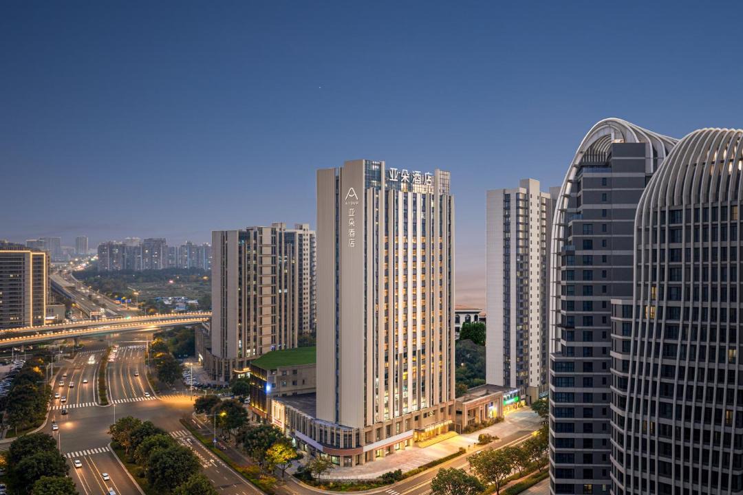 Photo of Buildings in Jiangning