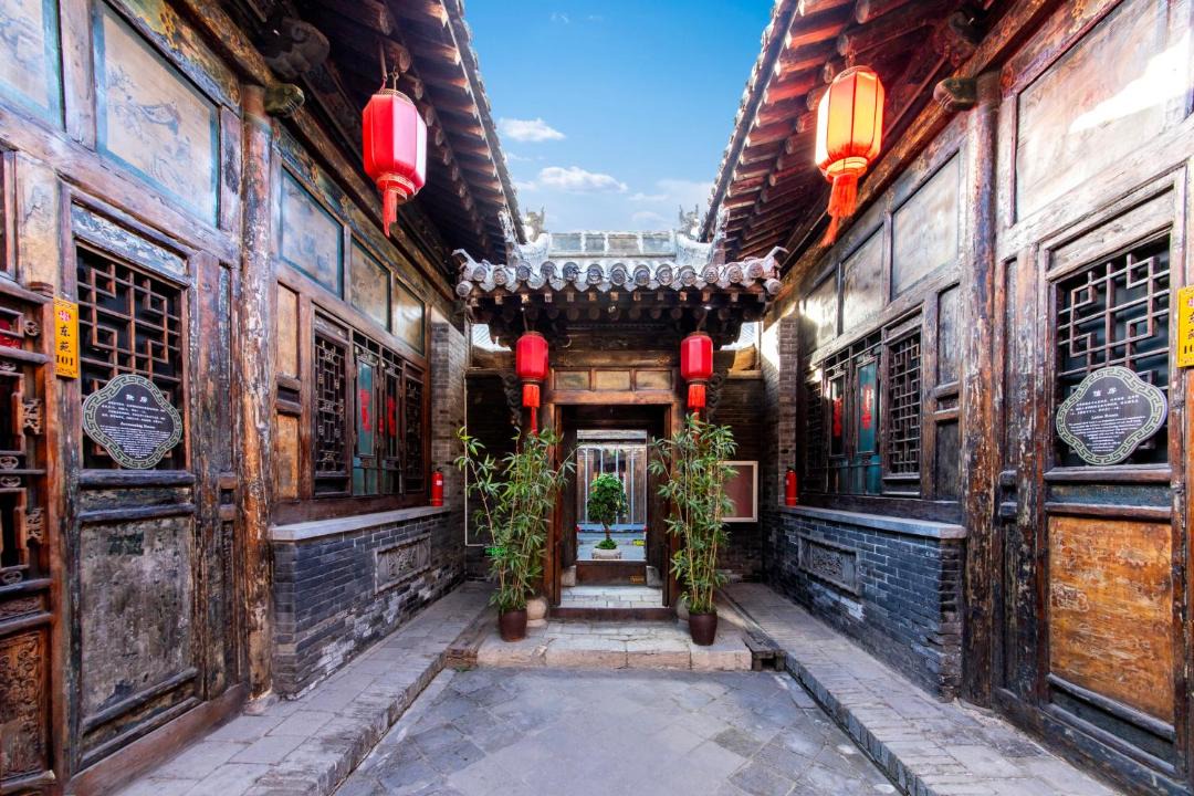 Photo of Others in Pingyao