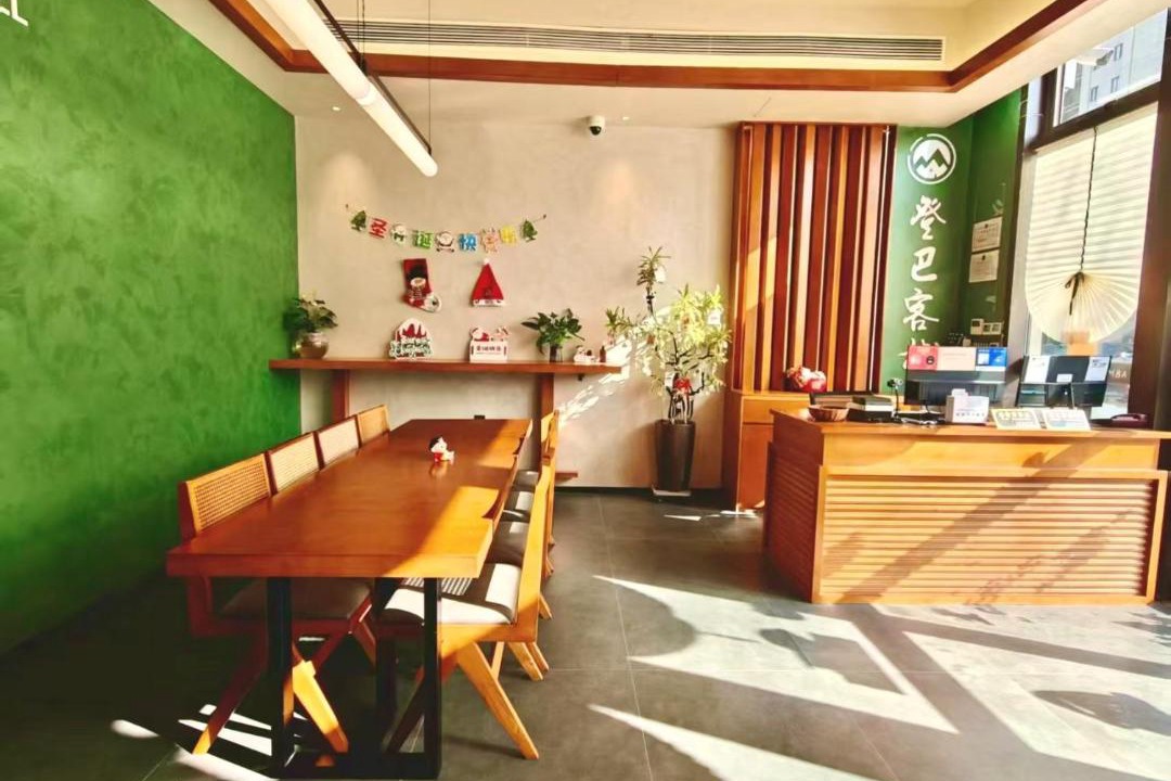 Photo of Others in Qingpu