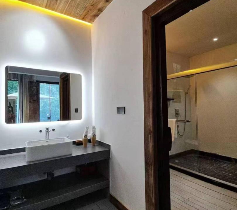 Photo of Bathroom in Tongren