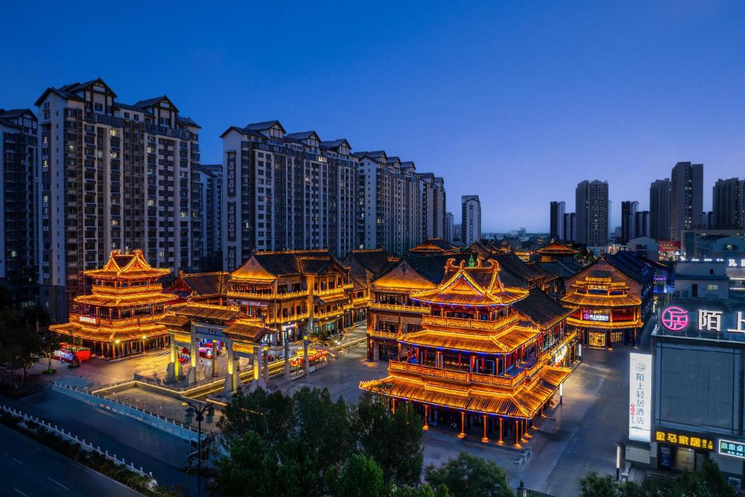 Photo of Others in Liangshan County