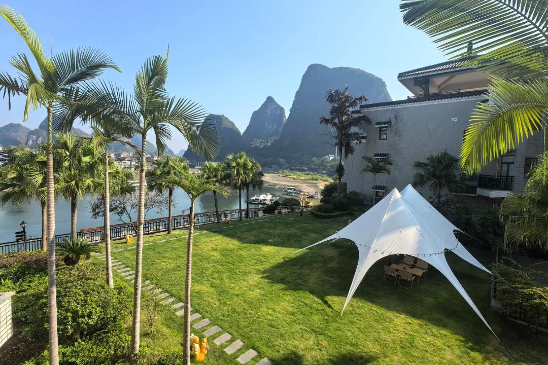 Photo of Others in Yangshuo