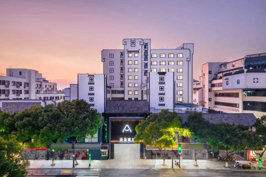 Photo of Buildings in Shaoxing City Center