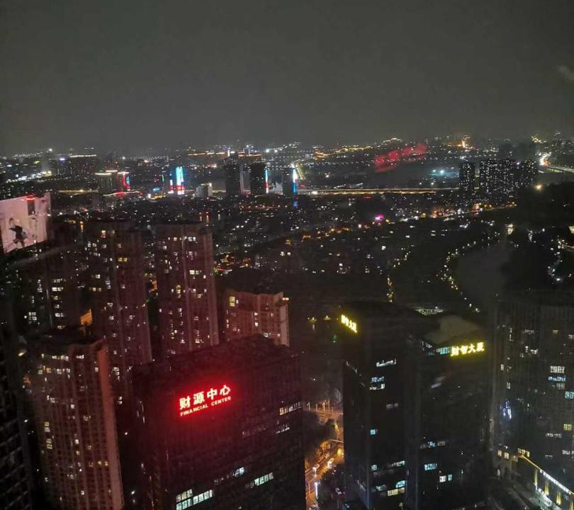 Photo of Others in Yuecheng