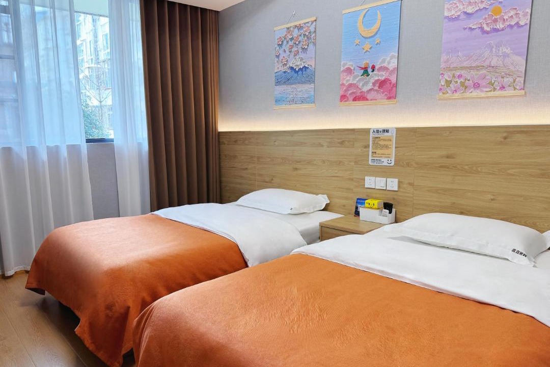 Photo of Bedroom in Dujiangyan
