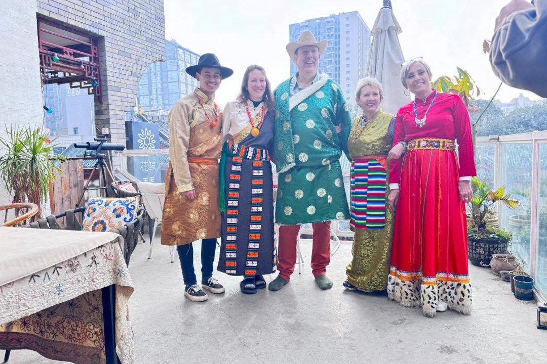 Photo of Others in Chengdu City Centre