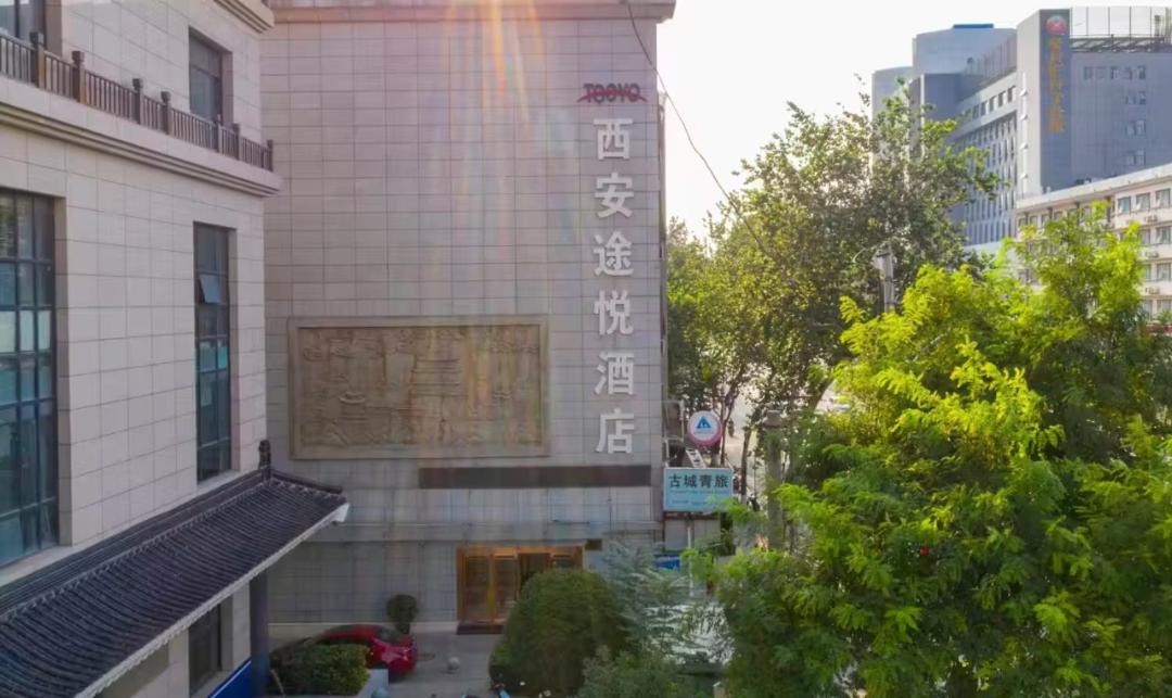 Photo of Others in Lianhu