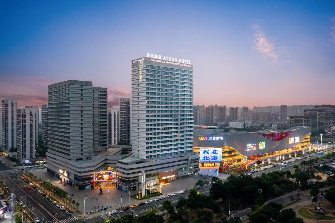 Photo of Buildings in Yinhai