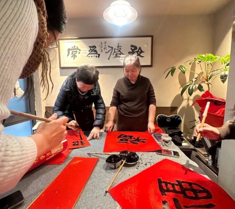 Photo of Others in Xicheng