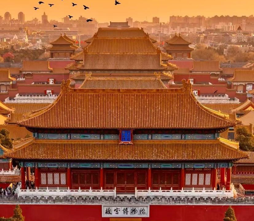 Photo of Others in Xicheng