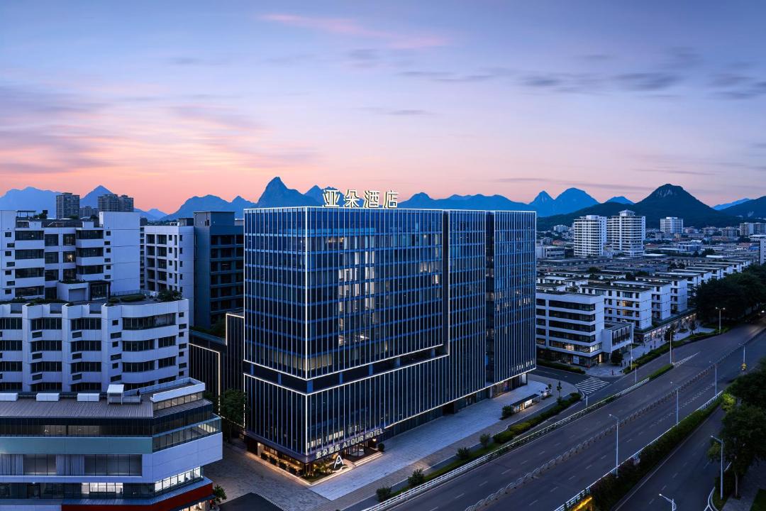 Photo of Buildings in Guilin City Centre