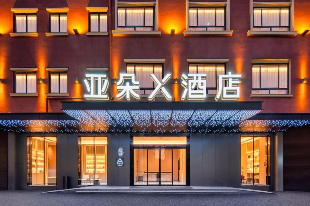 Photo of Others in Jinhua