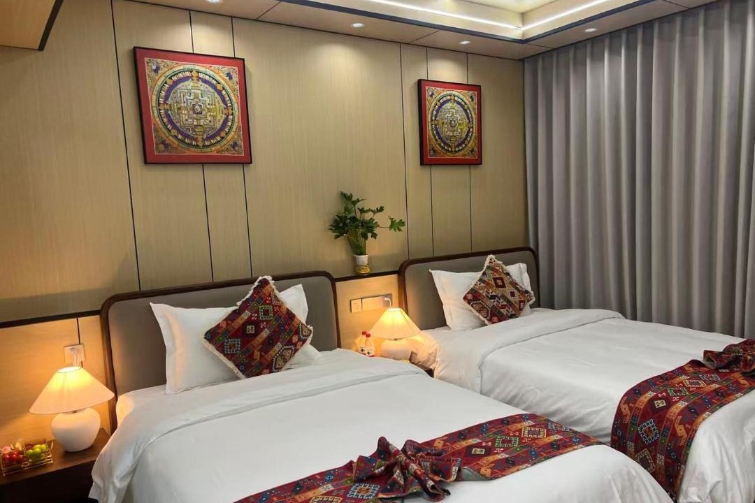 Photo of Others in Shangri-La