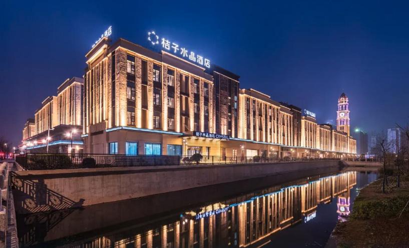Photo of Others in Nantong