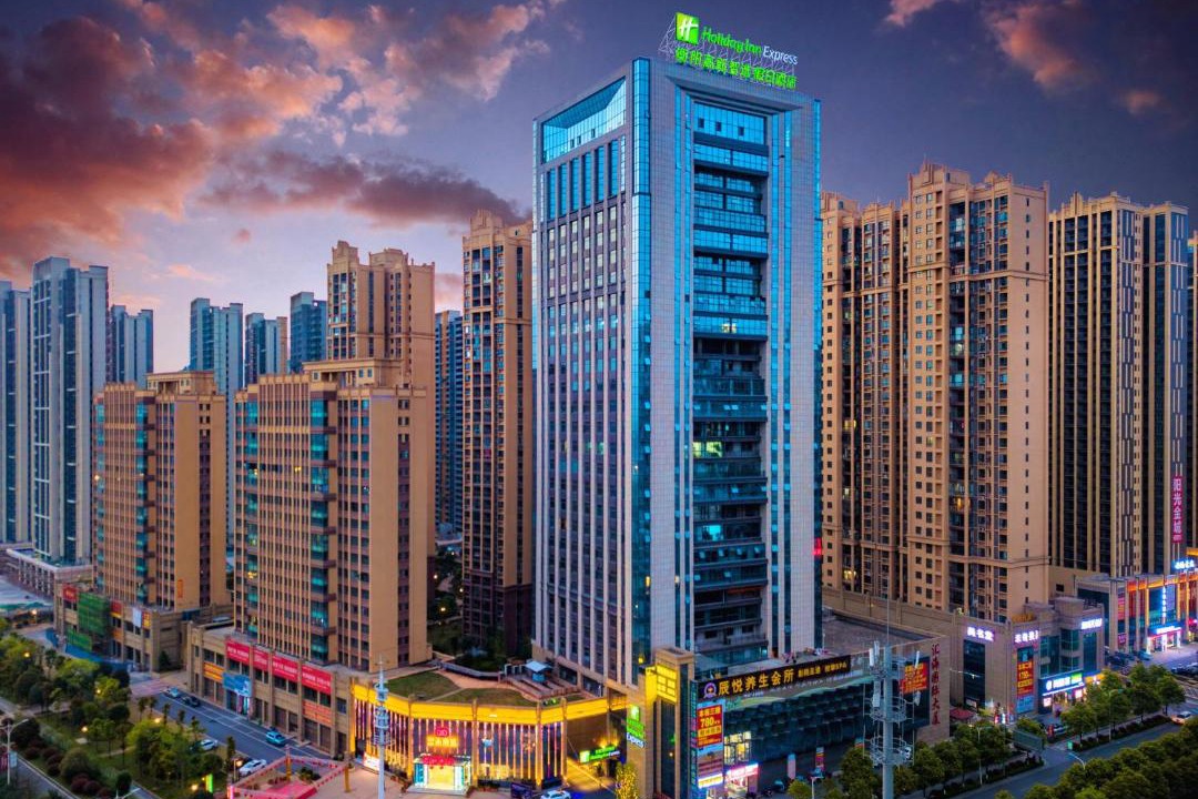Photo of Others in Zhengxiang District