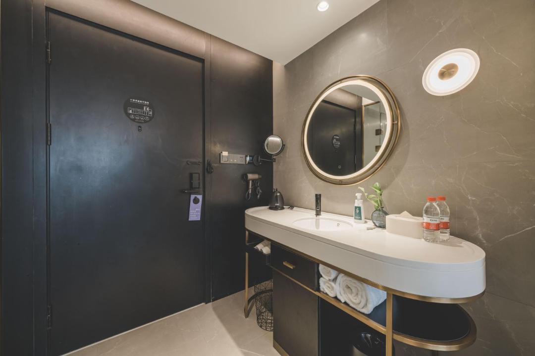 Photo of Bathroom in Gu Lou