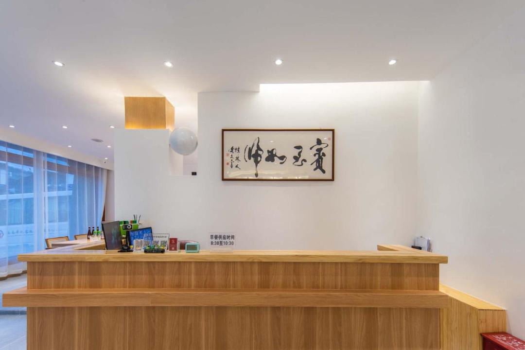 Photo of Others in Shangri-La