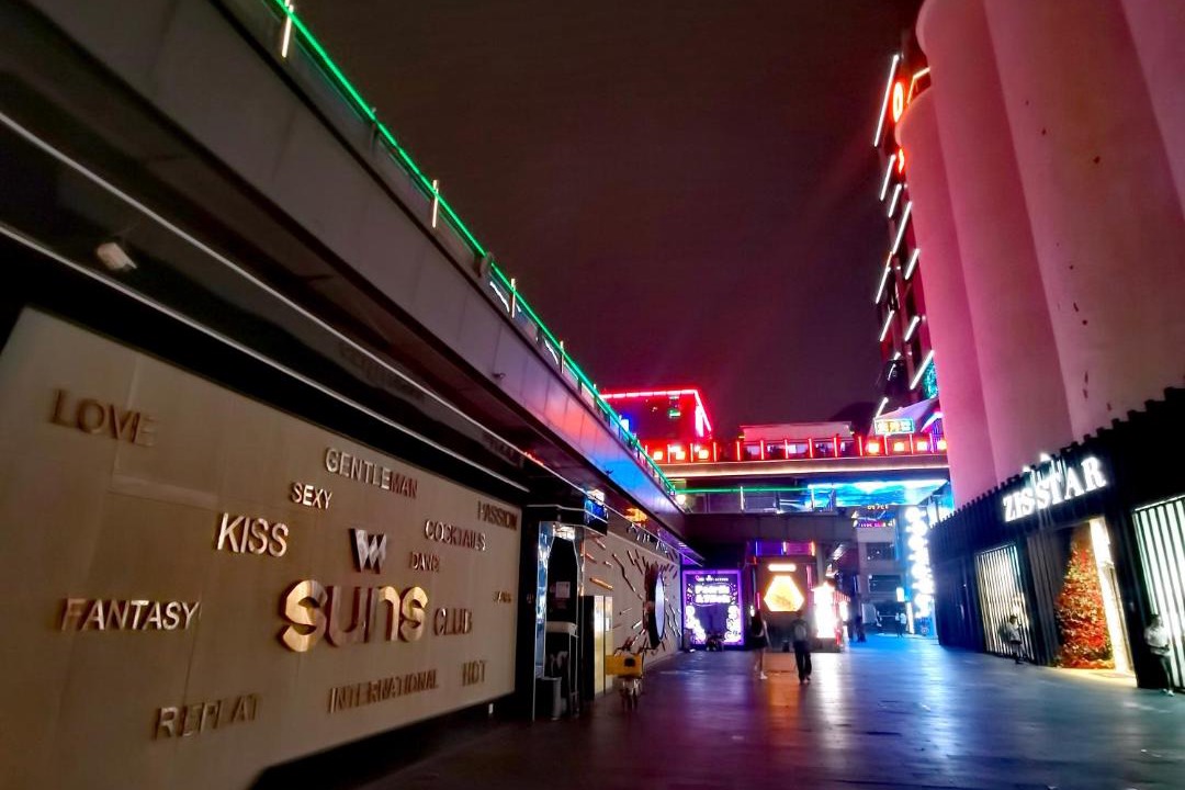 Photo of Others in Haizhu