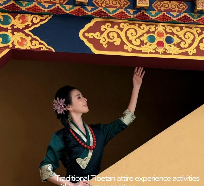 Photo of Others in Shangri-La