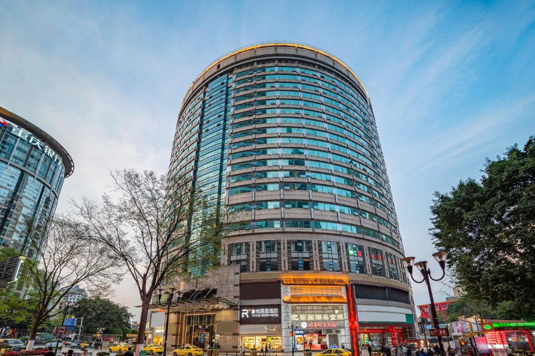 Photo of Buildings in Jeifangbei Central Business District