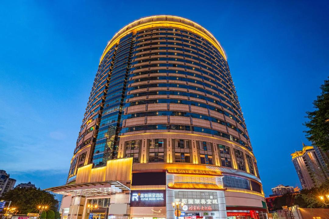 Photo of Buildings in Jeifangbei Central Business District