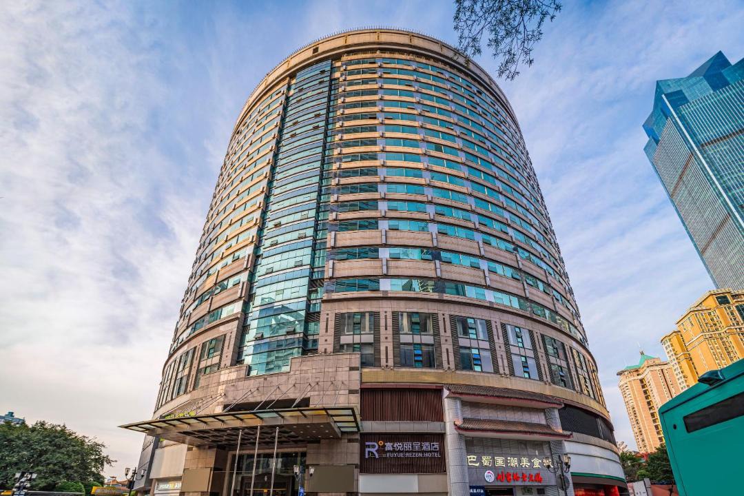 Photo of Buildings in Jeifangbei Central Business District