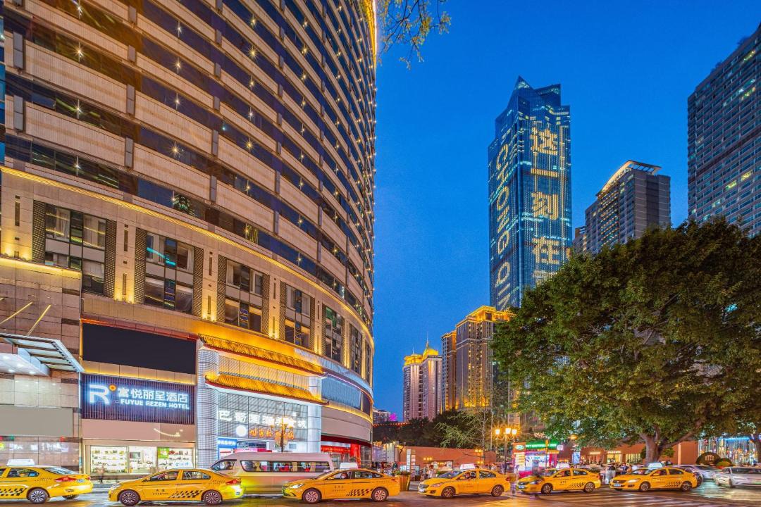Photo of Buildings in Jeifangbei Central Business District