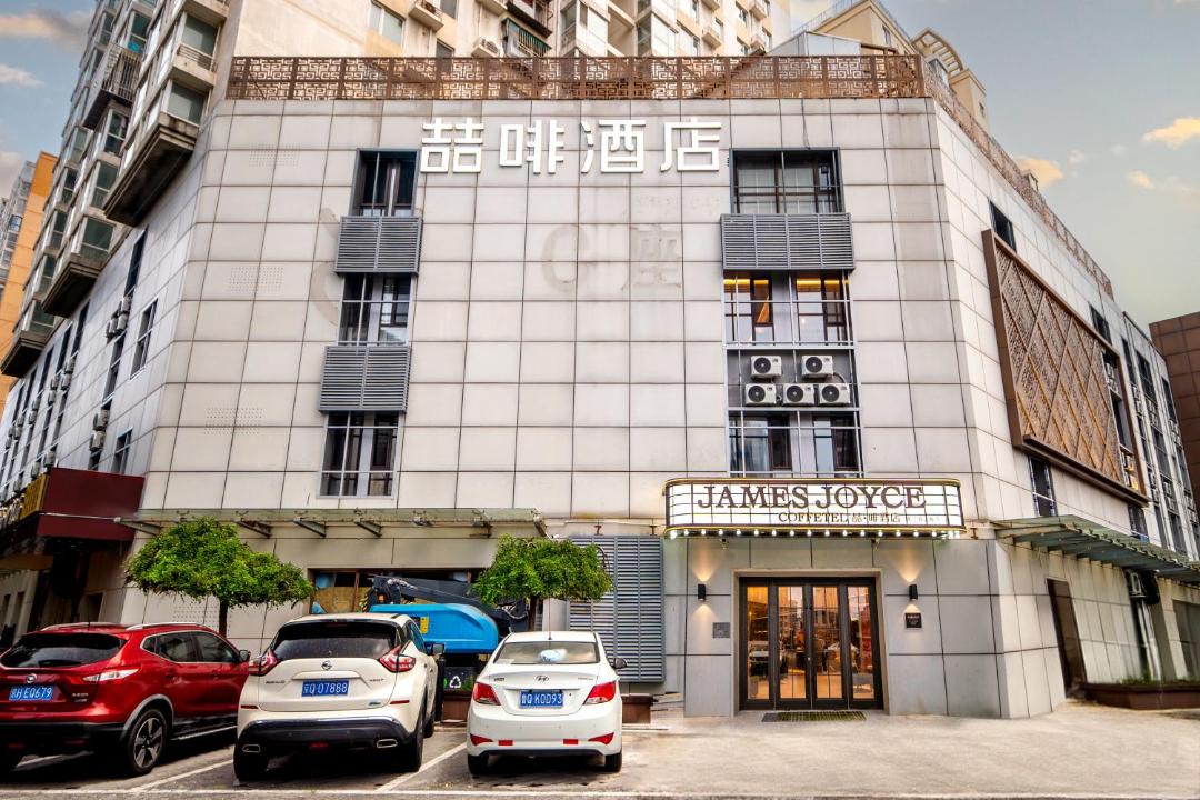 Photo of Buildings in Jinsong Panjiayuan