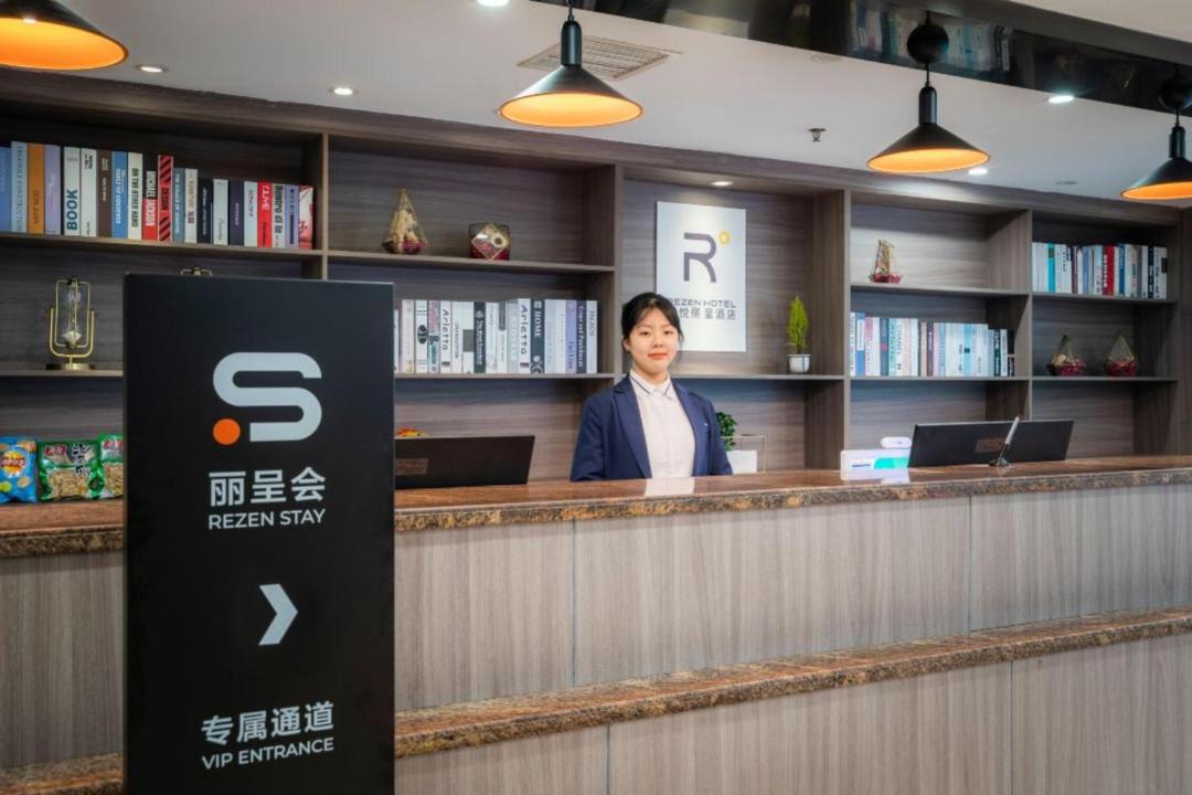 Photo of Others in Jeifangbei Central Business District