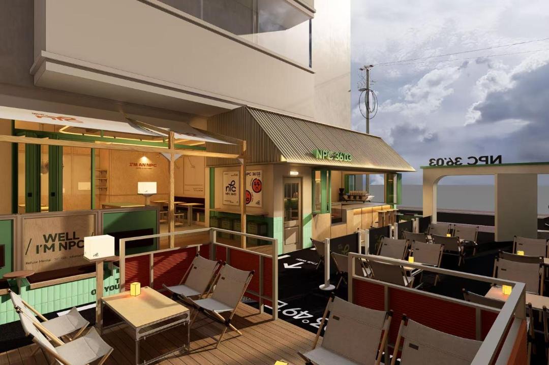 Photo of Patio Balcony in Chengguan
