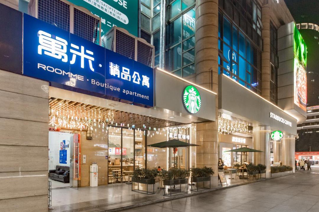 Photo of Others in Foshan