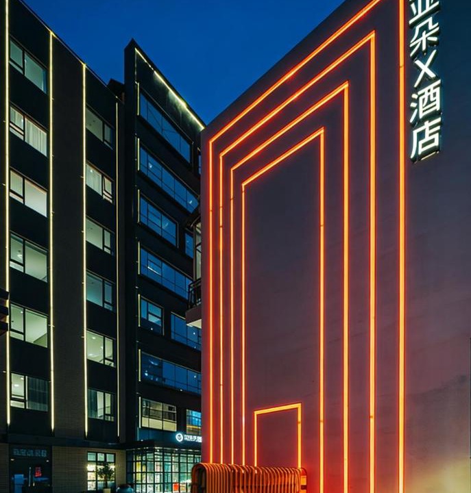 Photo of Others in Xuan Wu