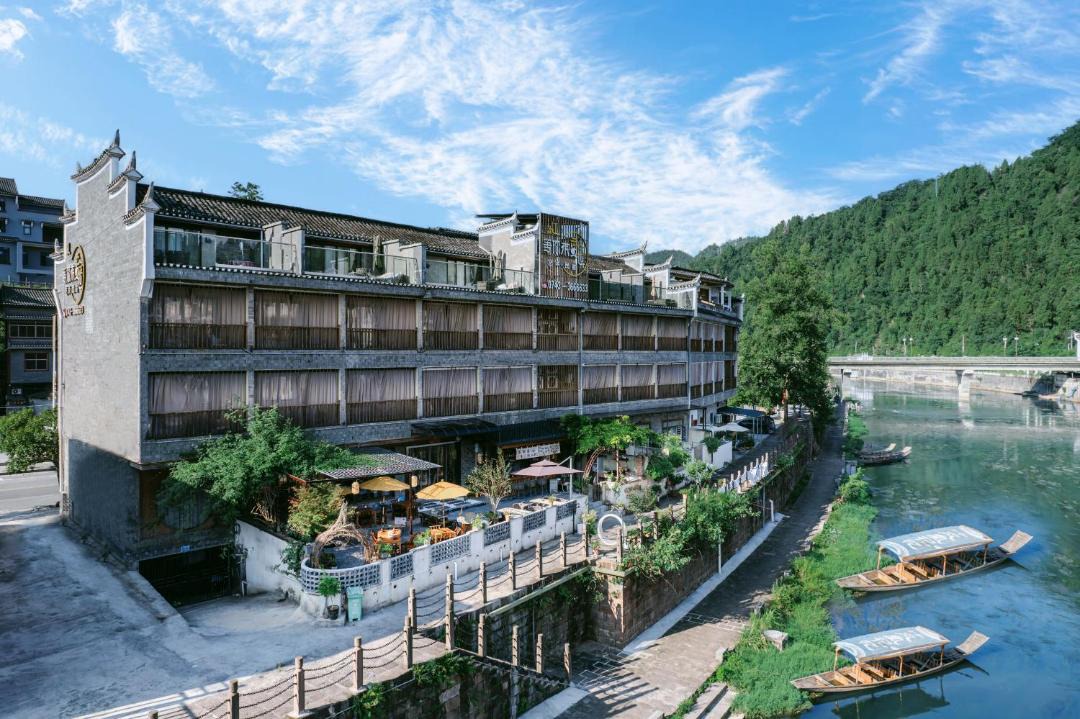 Photo of Others in Fenghuang
