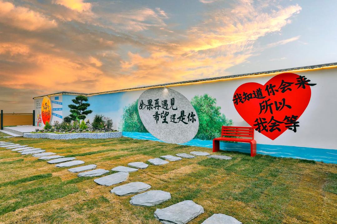 Photo of Others in Jinshan