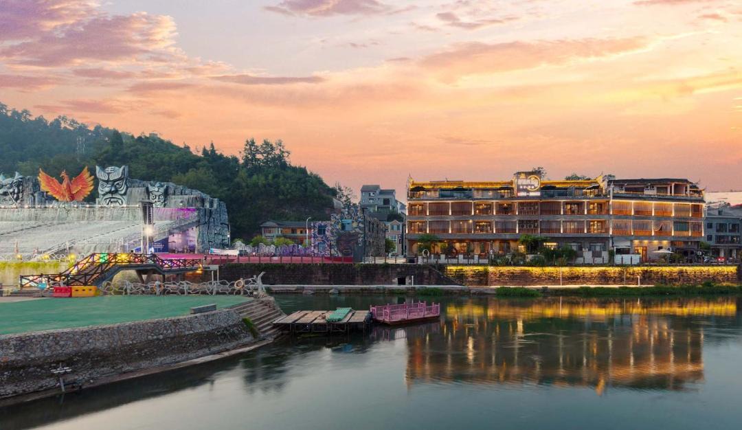 Photo of Others in Fenghuang