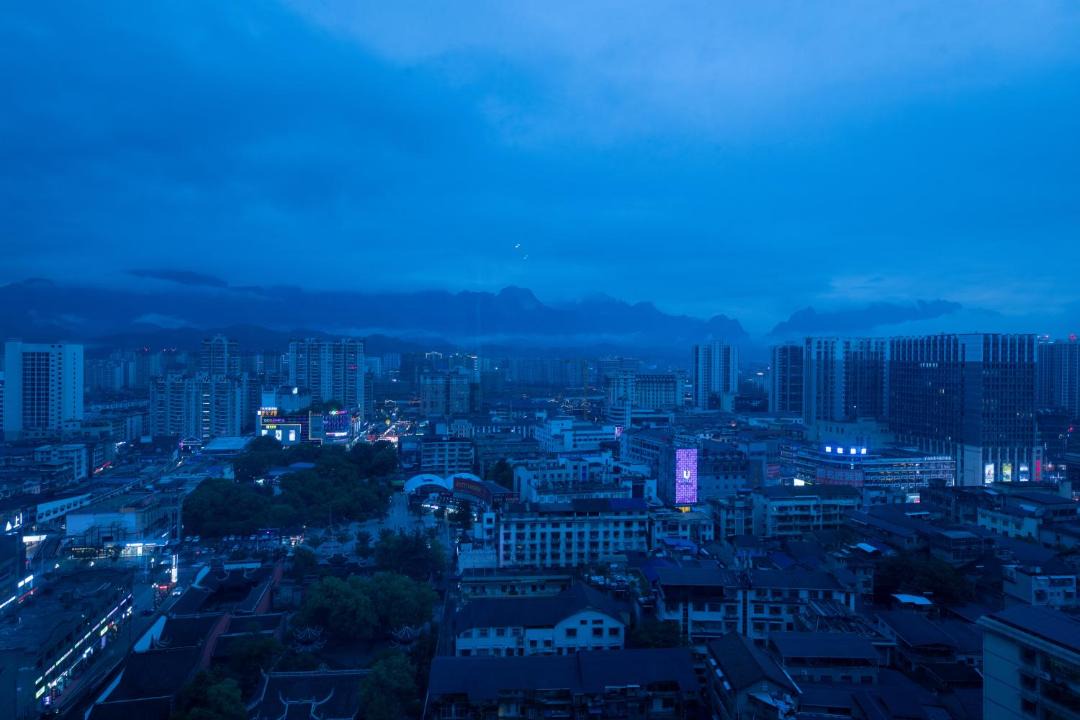 Photo of Others in Yongding