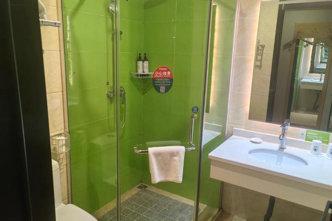 Photo of Bathroom in Shunyi