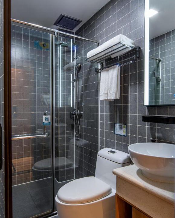Photo of Bathroom in Yanqing