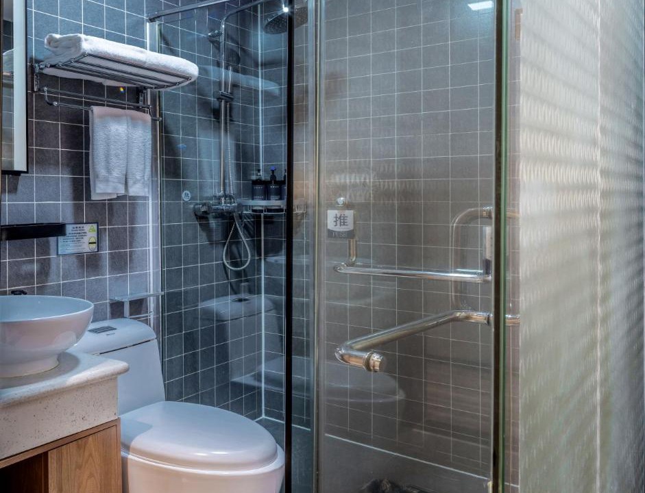 Photo of Bathroom in Yanqing