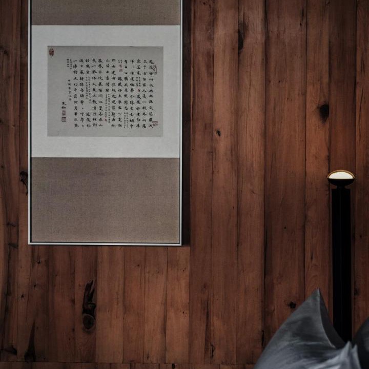 Photo of Others in Huizhou District