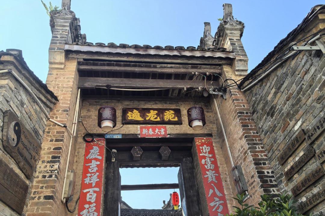 Photo of Others in Yangshuo