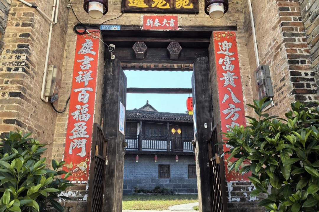 Photo of Others in Yangshuo