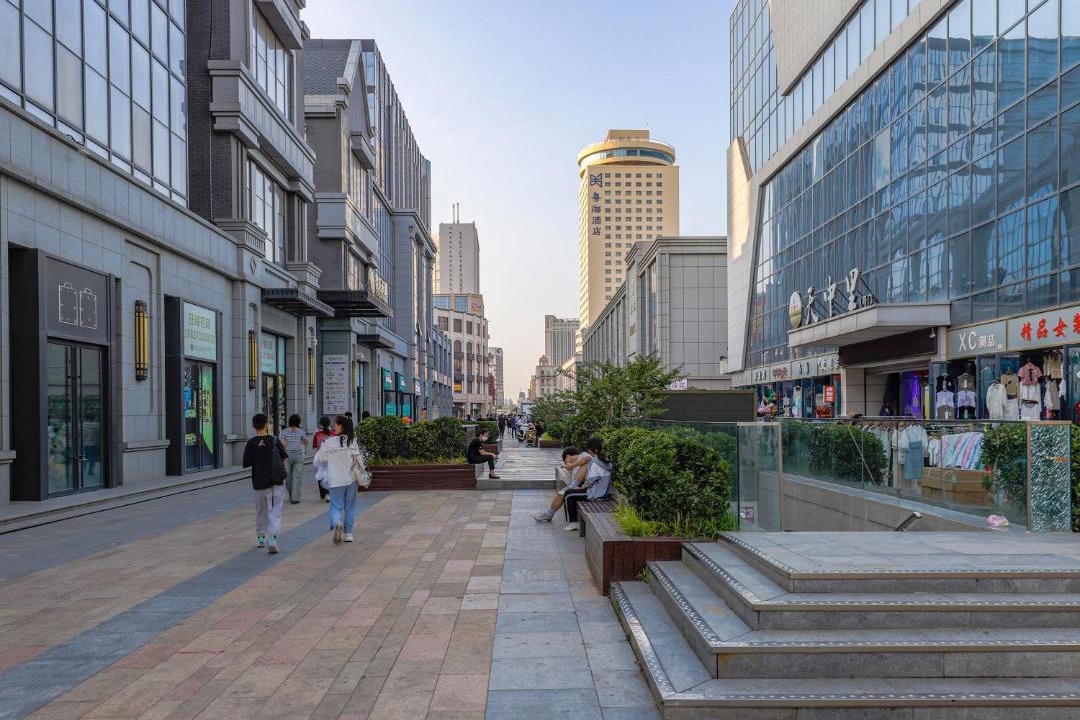 Photo of Others in Erqi Square