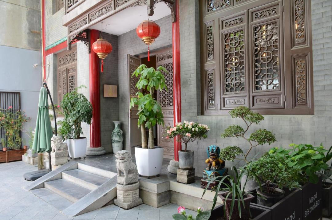 Photo of Others in Beilin