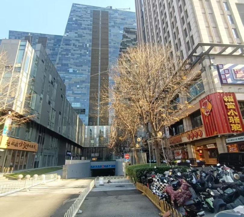 Photo of Others in Guomao