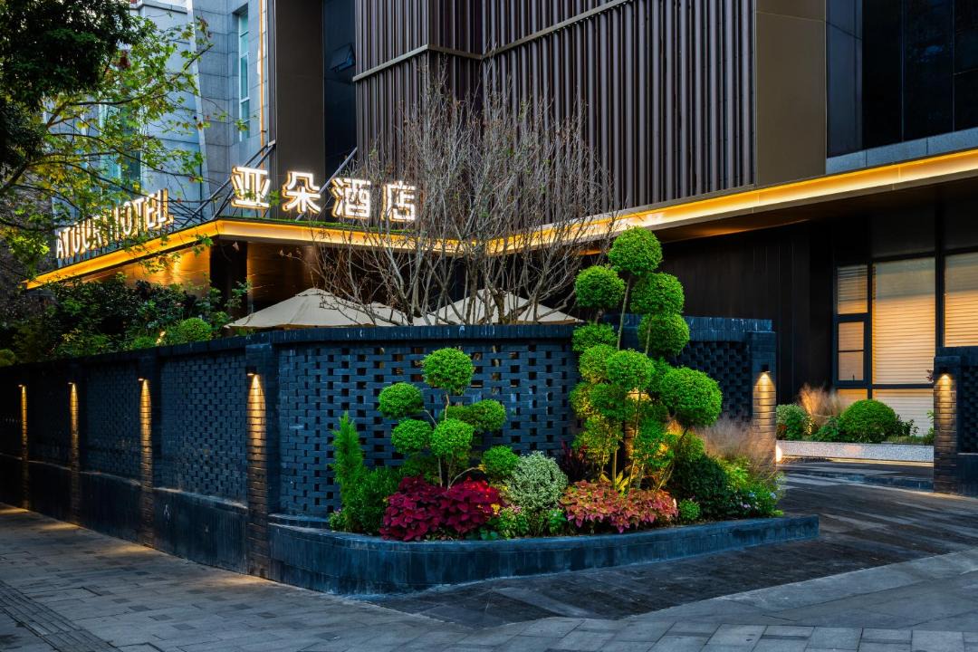 Photo of Others in Jinjiang
