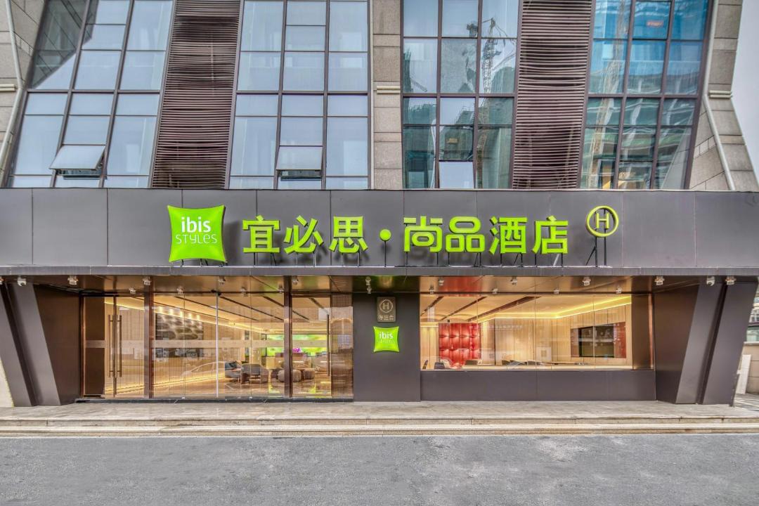 Photo of Others in Fuyang